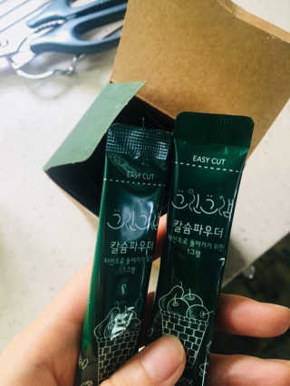 파이리이님이 올린 리뷰 사진 2