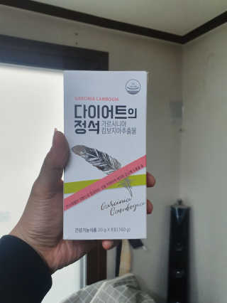 EnochAn님이 올린 리뷰 사진 1