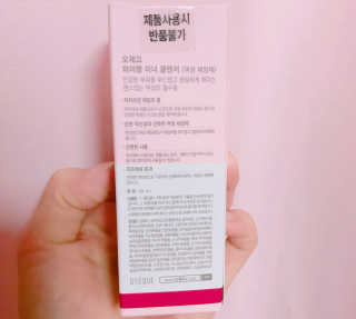 악악님이 올린 리뷰 사진 2