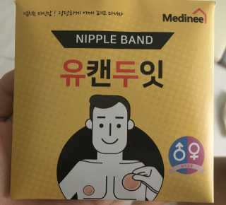 김효진님이 올린 리뷰 사진 1