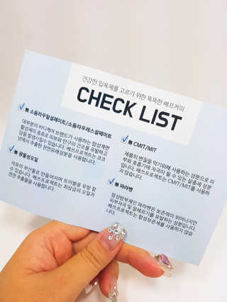 코코님이 올린 리뷰 사진 4