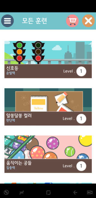 임미경님이 올린 리뷰 사진 2