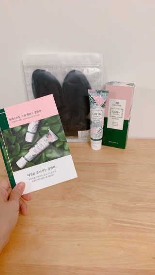 포레스트힐 그린 밸런스 클렌져 100ml + 토끼 헤어밴드 — 4점을 준 리뷰어가 2020년 2월 올린 사용 사진