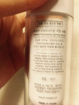 최정연님이 올린 리뷰 사진 1