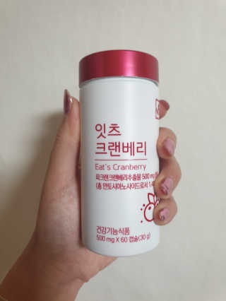hannahj님이 올린 리뷰 사진 1