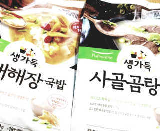 이경아님이 올린 리뷰 사진 1