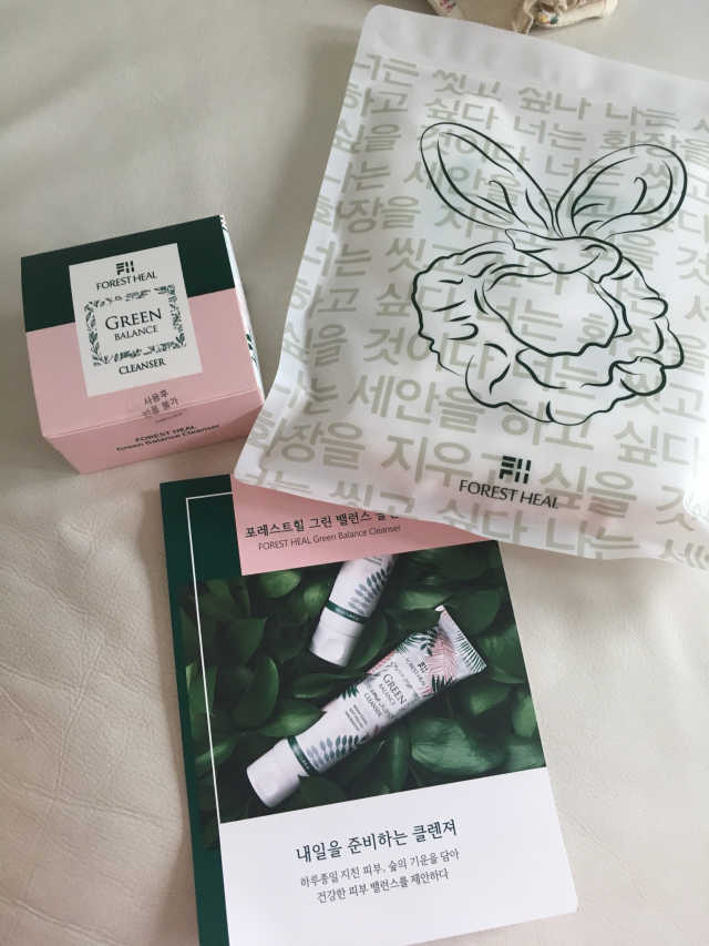포레스트힐 그린 밸런스 클렌져 40ml + 토끼 헤어밴드 리뷰 사진