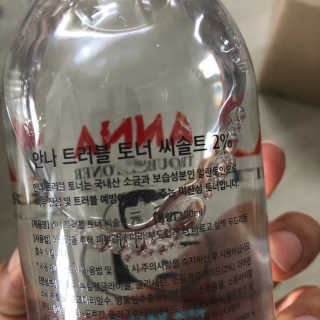 솔테라피 안나 트러블 토너 300ml — 4점을 준 리뷰어가 2019년 6월 올린 사용 사진