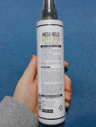 다슈코리아 다슈 포 맨 프리미엄 메가 홀드 슈퍼 스프레이 250ml — 5점을 준 리뷰어가 2019년 2월 올린 사용 사진