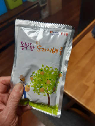 농부가짠 맑은 도라지배즙 — 4점을 준 리뷰어가 2020년 2월 올린 사용 사진