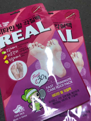 JaheIm님이 올린 리뷰 사진 1
