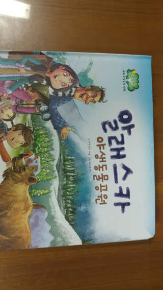 김지혁님이 올린 리뷰 사진 3