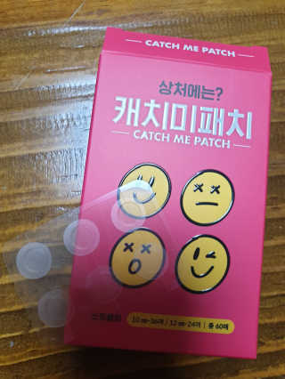 아형팬님이 올린 리뷰 사진 2