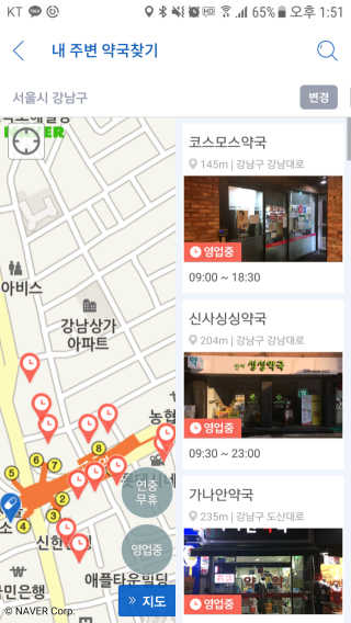 리미님이 올린 리뷰 사진 2