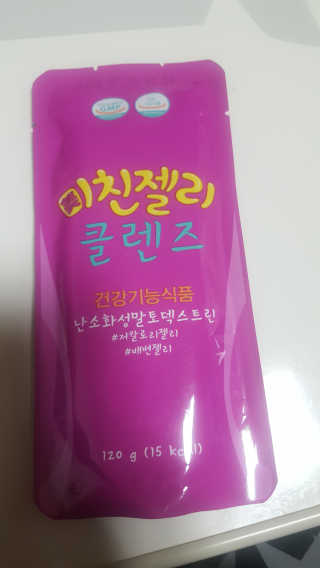 김면정님이 올린 리뷰 사진 4