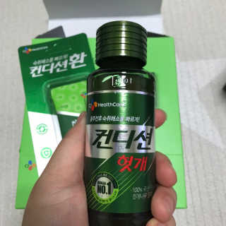 헛개컨디션 피크닉과 축제의 필수템, 헛개 컨디션 — 5점을 준 리뷰어가 2019년 5월 올린 사용 사진