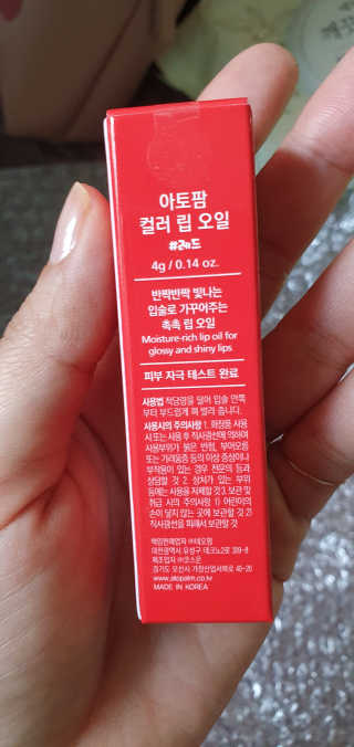 블링여니님이 올린 리뷰 사진 4