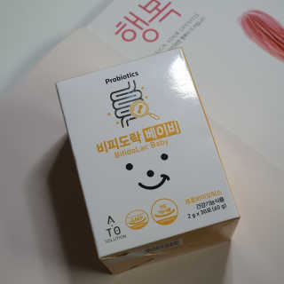 chu님이 올린 리뷰 사진 1