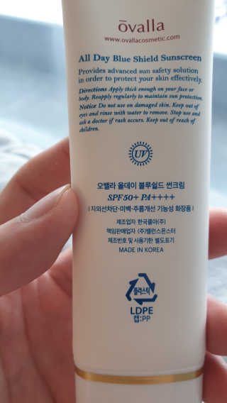 좋아님이 올린 리뷰 사진 2