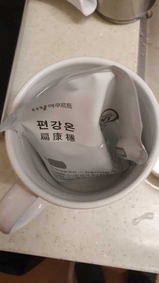 초코에몽님이 올린 리뷰 사진 2