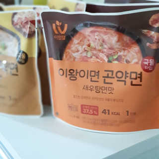 싸만님이 올린 리뷰 사진 4