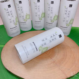 블리언니슈슈님이 올린 리뷰 사진 3