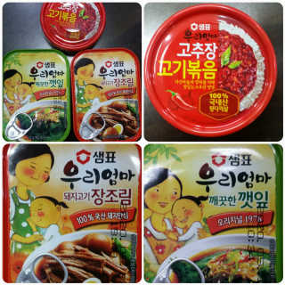 km38님이 올린 리뷰 사진 1