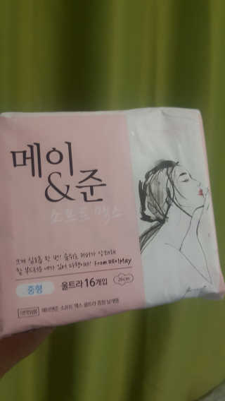 박오뎅님이 올린 리뷰 사진 3