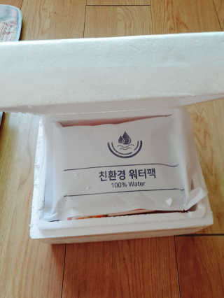 데르뜨 떠먹는 과일 3종, 짜먹는 과일 2종 총 10개 체험 — 5점을 준 리뷰어가 2020년 3월 올린 사용 사진