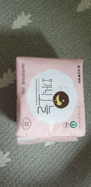 달려라하니님이 올린 리뷰 사진 4