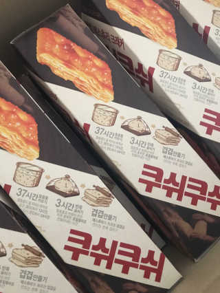 YunkyungLee님이 올린 리뷰 사진 1
