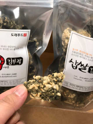 이쁜이님이 올린 리뷰 사진 1