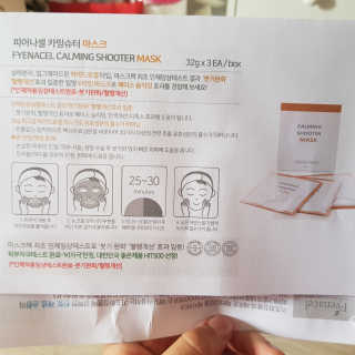 솜이님이 올린 리뷰 사진 2