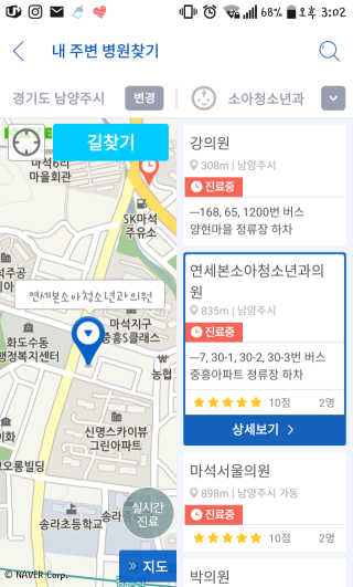 JunKim님이 올린 리뷰 사진 3