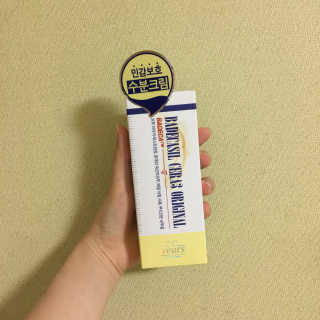 피부종원님이 올린 리뷰 사진 1
