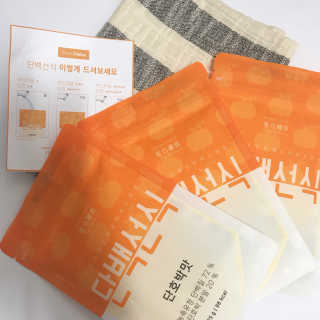 Bananaa님이 올린 리뷰 사진 1