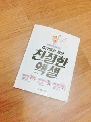 댕님이 올린 리뷰 사진 1