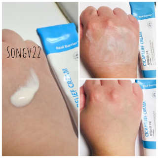 Songv22님이 올린 리뷰 사진 3