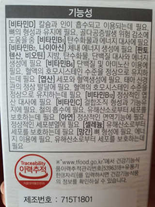 o7902o님이 올린 리뷰 사진 3