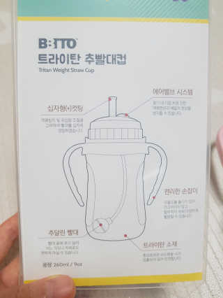제니님이 올린 리뷰 사진 3