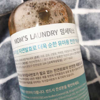 서누마밍님이 올린 리뷰 사진 2