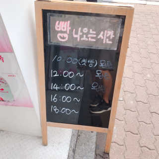 tastegood님이 올린 리뷰 사진 2