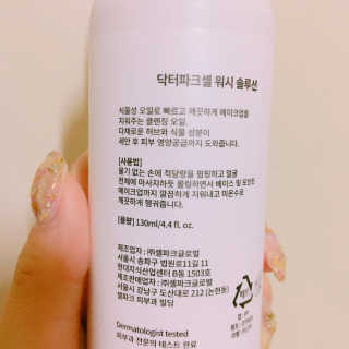 율집사님이 올린 리뷰 사진 2