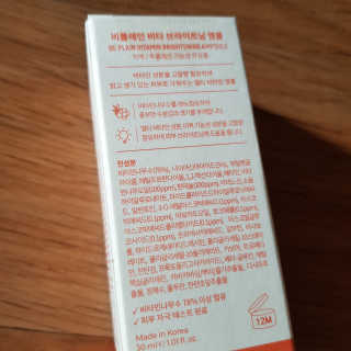 쑤기님이 올린 리뷰 사진 4