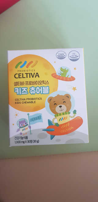 이쁜민지맘님이 올린 리뷰 사진 1