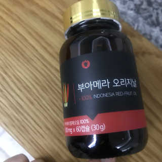 jian님이 올린 리뷰 사진 1