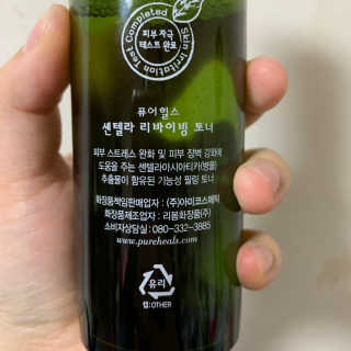 김가애님이 올린 리뷰 사진 2