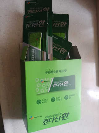 GyeongsuHwang님이 올린 리뷰 사진 1