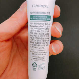 셀라피 에이리페어플러스크림 — 5점을 준 리뷰어가 2018년 4월 올린 사용 사진