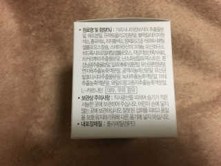 류명선님이 올린 리뷰 사진 4